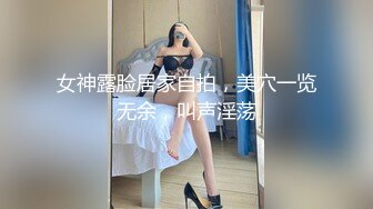 RAS0242  女优大挑战的!