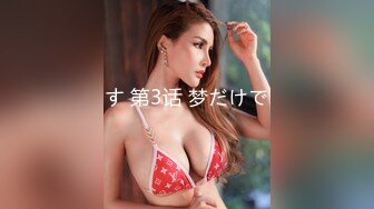 -开车别玩手机字母圈 反差婊 00后良家小妹 淫贱一整夜 情趣酒店调教