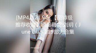 [MP4/2.43G]新人！母狗学生被干了~【18岁母狗爱3P】喷水~啪啪~爽