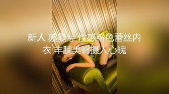 精选 十余位丝足 易直播足迹主播 及部分福利合集合集【400v】 (144)