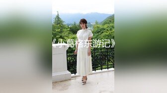 露脸双马尾小母狗嫩妹被包养✅一线天美鲍已经捅成金主爸爸大鸡巴的形状，娇嫩美穴