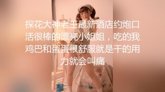 双马尾清纯美眉 小身材不错 大奶子 白虎鲍鱼 被无套输出 内射