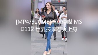 我擦，好大，好圆，好白【御品大密】美女露脸，这胸纯天然，极品水蜜桃，阴毛浓密骚逼水汪汪 (2)