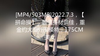 超市老板娘被邻居玩弄【中英字幕】1