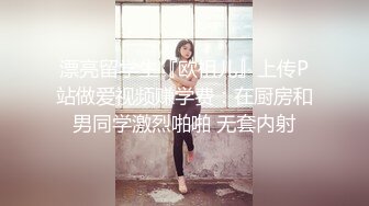 【破解摄像头】爸爸在操逼，小儿子在旁边玩时不时凑过来吃奶，大儿子也从他房间过来看看，不知道说什么了~ (1)