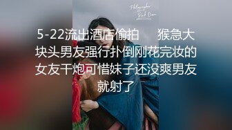 [FHD/6.48GB] [JUL-816]最爱的义母被最差劲的朋友给NTR了 [中文字幕]