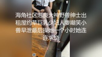 [MP4]果冻传媒-禁忌の爱 强暴一直照顾我的漂亮嫂子 中途拔套爆浆内射中出