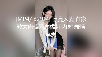 麻豆传媒-与学妹共度性福夏日-李曼妮