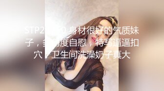 价值千元巨作！商场全景4K镜头偸拍女卫各种大屁股小姐姐方便~好多气质美女应接不暇好过瘾 (6)