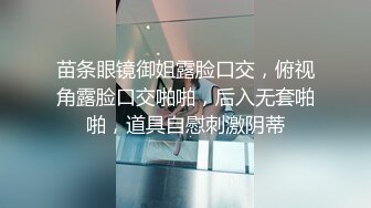 40岁的淑女新手试片