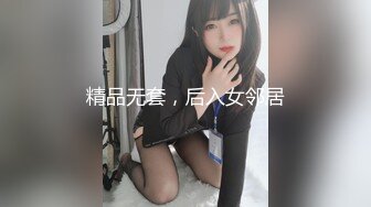 afchinatvBJ多恩_20180502你妈妈是谁编号AA5F4B18