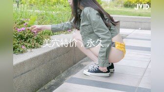 眼镜帅哥大战轻熟女，上面吃屌，下面抠逼互舔69无套销魂女上位