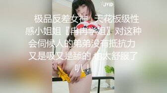 kcf9.com-二代CC  双马尾骚妹女上位猛坐大肉棒 全自动榨精淫宠 水特多滑到不行 激射宫口