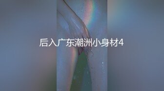 ❤️通话中强忍着不叫出来❤️玩的就是一个紧张刺激 女神口口声声说爱你 嘴里却含着别人的鸡 (2)