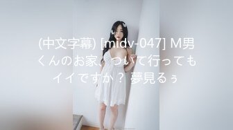 【国产版】[TMG-115] 吴文淇 骚妻边打电话边被操 天美传媒