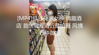 重庆-西西Baby ：啊啊老公快操死我，老公求求你了操死我的小骚逼了