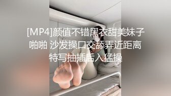 精东影业-嫦娥奔月但愿人长久千里共婵娟