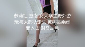 漂亮大奶美眉 用力操我 啊啊我来了&nbsp; 奶大逼水多 被操的骚叫连连