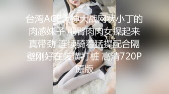 【新片速遞 】✿网红女神✿ 最新超人气爆乳貌美少女▌小桃酱▌饥渴女友性爱星期日 吃完鸡巴主动骑乘 爆射尤物一身淫滑精液[389MB/MP4/23:26]