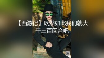 反差少妇在车上舔鸡吧