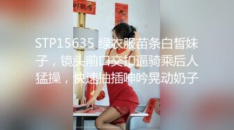 【女子SPA推油】22岁妹子全身推油按摩，特写视角粉穴按摩完手指扣逼啪啪，呻吟娇喘连连非常诱人