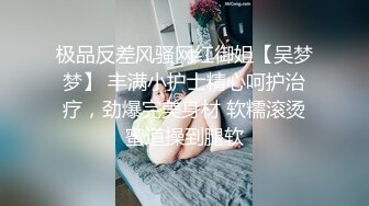 [MP4/ 604M] 探花大神老王约炮火锅店骚气美女老板娘 生意不好挣不到钱被重金约出狠狠地插她到高潮