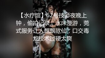 【新片速遞】 巨乳网红·❤️· 万听·❤️· 小姐姐，裸舞专辑秀，一曲舞给秀出特色，两只超丰满奶子 摇晃有节奏 2V看个够！[547M/MP4/03:26]