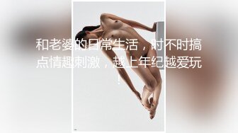 ❤️勾人小妖精❤️大神〖鸡教练〗18+COS游戏，妹妹的特殊的惩罚方式 可爱娇嫩的小脚丫穿上丝袜给哥哥足交 骑乘榨精