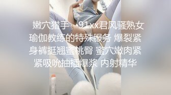 麻豆传媒&amp;麻麻传媒 MT012 女骗子业绩不达标 惨遭公司老板性虐