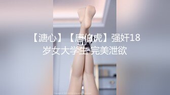 ❤️❤️调教超嫩美少女，浴室跪地尿嘴里，酒店3P操嫩穴，前后夹击，骑脸插嘴，淫荡名场面