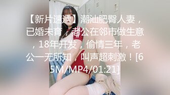 】Cola酱 窈窕女神化身头牌技师 螺旋式吸茎阳气都给你吸干 浴缸性爱碧波荡漾交合