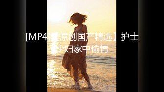 【小弟探花】良家人妻，约来酒店偷情，又抠又舔又插，小伙对着又粉又多汁的鲍鱼爱不释口，骚气逼人叫得响亮