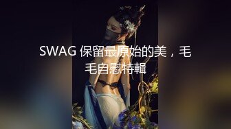 群狼寻求推特九头身网红美女反差婊BBBMWZ与土豪炮友调教啪啪自拍[MP4/595MB]