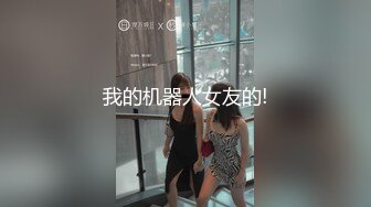 天美传媒--暗杀任务之绝美人妻舍身保命-完美