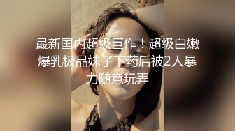 STP14181 因为疫情大学迟迟没开学寂寞的大学生情侣上完网课到茶园野战捞点零花钱