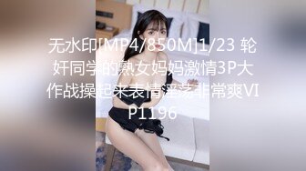 风骚肉臀少妇喜欢穿连裤袜紧身裤跟炮友玩各种花样Laloka4you高清源码资源合集【46V】 (10)