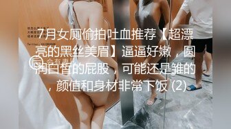 黑色渔夫帽萌萌哒美女带着帽子操逼，美腿牛仔裤还在自拍，深喉口交大屌，