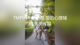 [MP4/ 461M] 爆乳户外美娇娘性感情趣诱惑公园勾引散步路人，到一半差点翻车来了很多游客换地接着干