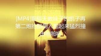 [MP4]推特大神DOM-窒息高质量出品 咖啡店女老板反差婊sub 在主人面前极度淫贱