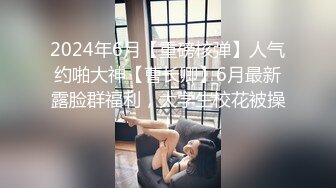 [MP4]神似杨超越，青春小萝莉，娇喘连连蜂腰翘臀