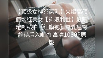 经血横流的白衣少妇