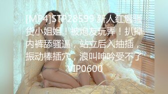 可愛小蘿莉白虎