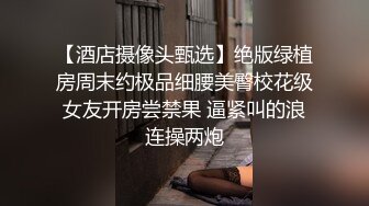 带着老婆找单男