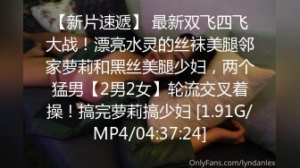 [MP4]STP29157 國產AV 麻豆傳媒 BLX0029 人不做愛枉少年 走向綠帽奴的深淵 玥可嵐 VIP0600