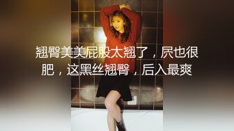 天菜白袜肌肉帅攻狂操纹身骚零 22分钟完整版