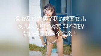 直腿小美女忍不住让哥哥干他