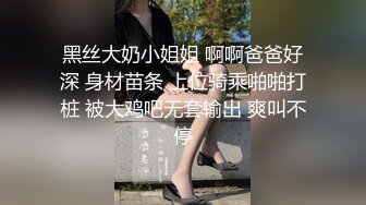 ID5328 紫寒 肉棒惩罚兄弟的出轨人妻 爱豆传媒