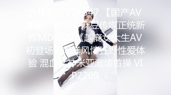 公司的骚同事终于弄到手了