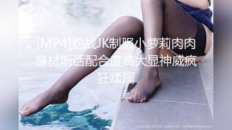 刚下海红唇文静小姐姐，周末和小男友操逼秀，笑起来甜美