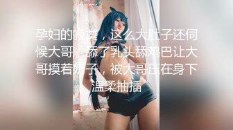 【新片速遞】在酒店里度过性福周末 小美女有气质有身材，白嫩大长腿丰腴性感奶子也饱满合适，玩游戏操逼，清晰对白【水印】[2.35G/MP4/01:21:40]